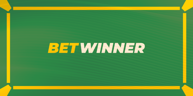 Découvrez le Betwinner Sportsbook  Tout ce que vous devez savoir