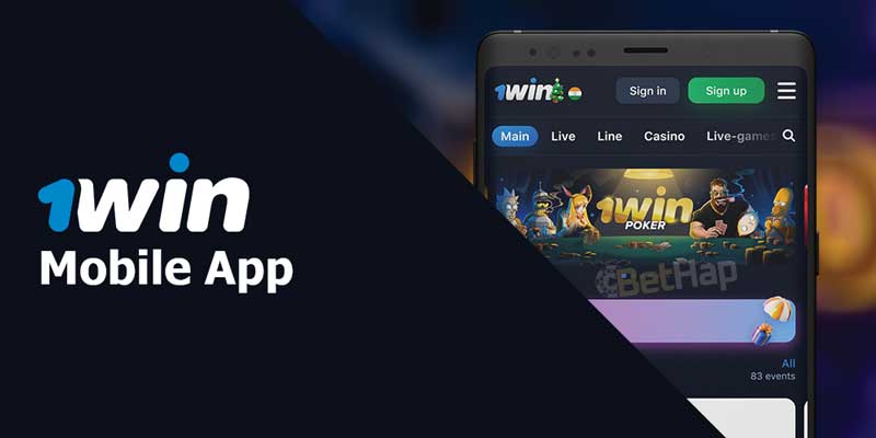 How to Successfully Complete Your 1win Register Process 71