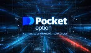 Pocket Option Promo Codes Unlock Exclusive Offers