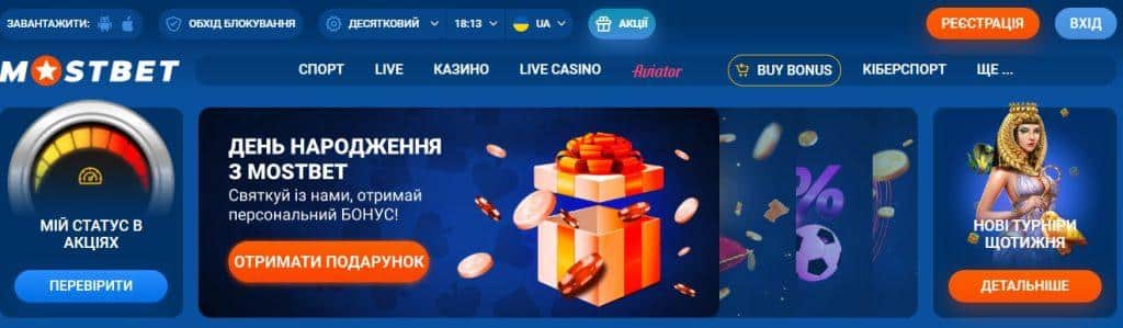 Adapting to Change How Online Casinos Are Adapting to the Changing Gambling Laws