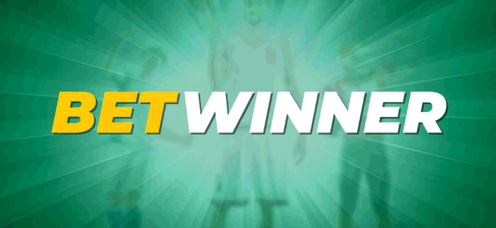 Inscription Betwinner Guide Complet pour Profiter des Meilleures Offres Inscription Betwinner Guide Complet pour Profiter des Meilleures Offres