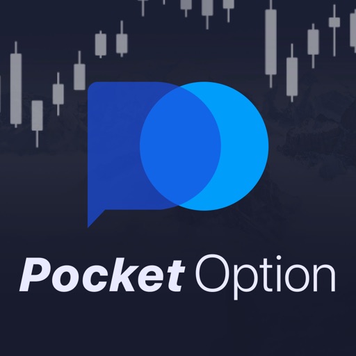 Pocket Option Торговля - Полное руководство для начинающих и опытных трейдеров